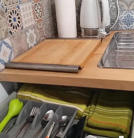 Ble Mavi - For 2 (adults Only) 3* Vouni