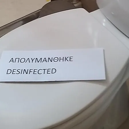 Ble Mavi - For 2 (adults Only) 3* Vouni