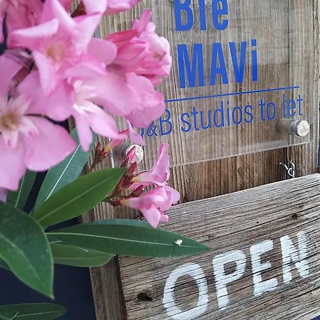 Ble Mavi - For 2 (adults Only) 住宿加早餐酒店 3*
