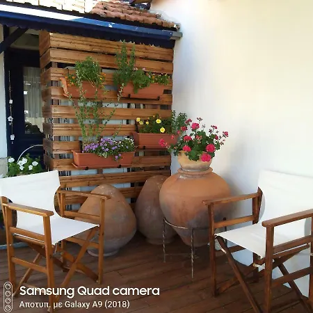 Ble Mavi - For 2 (adults Only) 3*