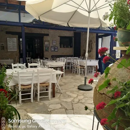 Ble Mavi - For 2 (adults Only) 3*