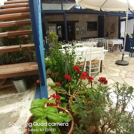 Ble Mavi - For 2 (adults Only) 3*