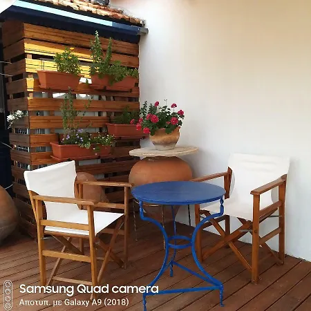 Ble Mavi - For 2 (adults Only)