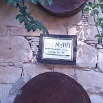 Alojamento de Acomodação e Pequeno-almoço Ble Mavi - For 2 (adults Only) Vouni