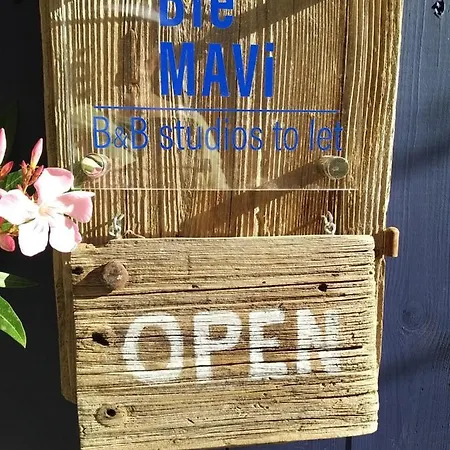 Ble Mavi - For 2 (adults Only) Vouni