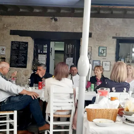 Ble Mavi - For 2 (adults Only) Vouni