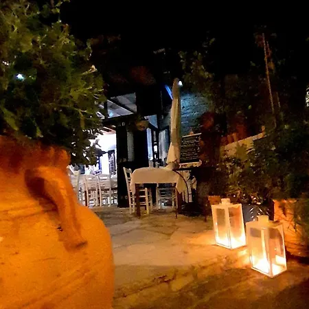 Bed & Breakfast Ble Mavi - For 2 (adults Only) Omodos