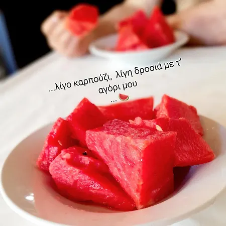 Bed & Breakfast Ble Mavi - For 2 (adults Only) Omodos