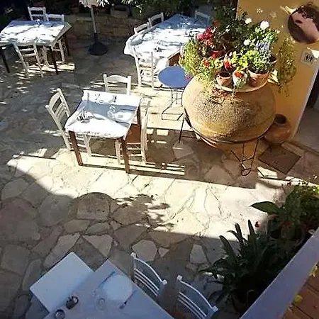 Ble Mavi - For 2 (adults Only) Vouni