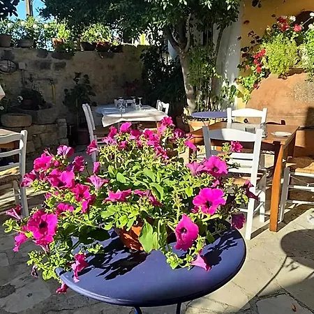 Ble Mavi - For 2 (adults Only) Vouni