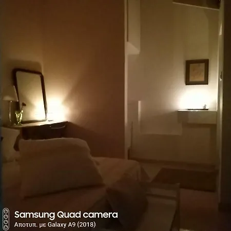 Ble Mavi - For 2 (adults Only) Panzió