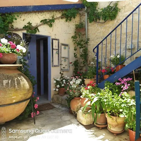 Bed & Breakfast Ble Mavi - For 2 (adults Only)