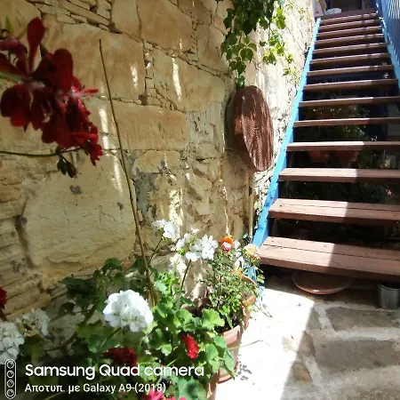 Ble Mavi - For 2 (adults Only) Bed & Breakfast Omodos