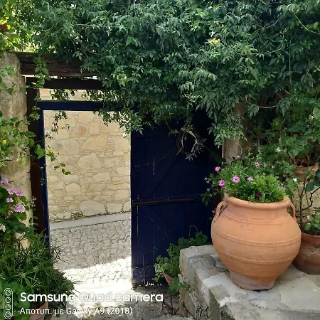 Bed & Breakfast Ble Mavi - For 2 (adults Only) 3*