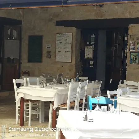 Ble Mavi - For 2 (adults Only) 3* Omodos