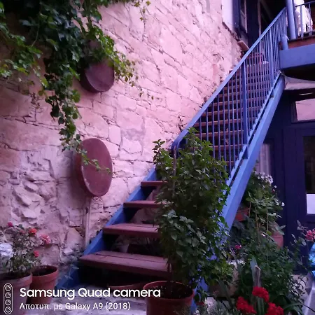 Ble Mavi - For 2 (adults Only) Bed and Breakfast Βουνί
