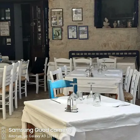 Ble Mavi - For 2 (adults Only) 3* Omodos