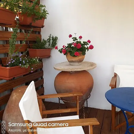 Ble Mavi - For 2 (adults Only)