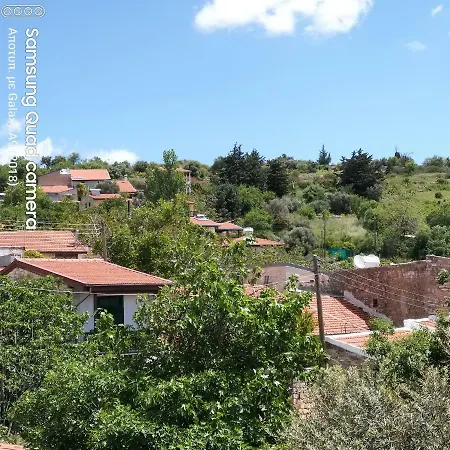 Ble Mavi - For 2 (adults Only) Βουνί